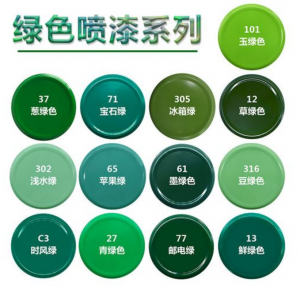 墨綠色最佳調(diào)法?墨綠色怎么調(diào)簡單