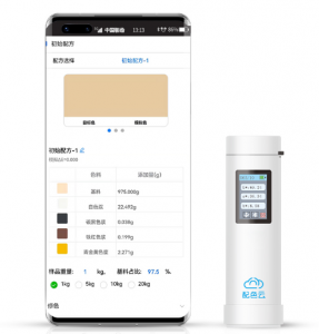 配色云：塑料和塑膠行業(yè)的智能化配色解決方案